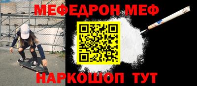 дживик Конаково