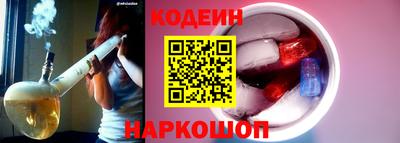 jwh Коммунар