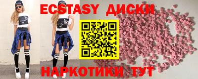 дживик Конаково