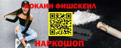 дживик Конаково