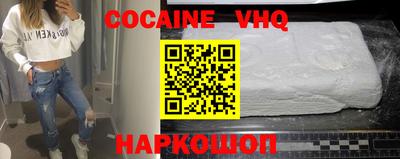 дживик Конаково