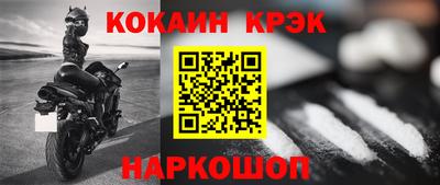 jwh Коммунар