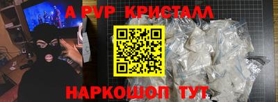 дживик Конаково
