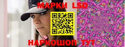 jwh Коммунар