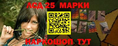 дживик Конаково