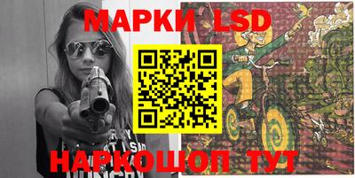 дживик Конаково