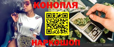 гидропоника Комсомольск-на-Амуре