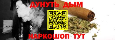 гидропоника Комсомольск-на-Амуре