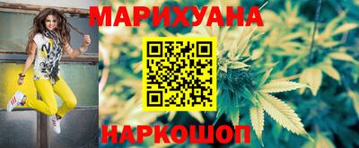 гидропоника Комсомольск-на-Амуре