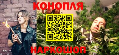 гидропоника Комсомольск-на-Амуре