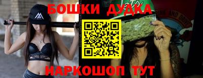 гидропоника Комсомольск-на-Амуре