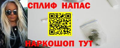 гидропоника Комсомольск-на-Амуре