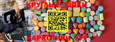 гидропоника Комсомольск-на-Амуре