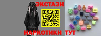 гидропоника Комсомольск-на-Амуре