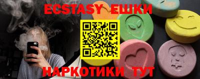 дживик Конаково