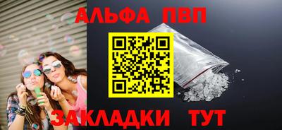 дживик Конаково