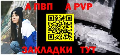 jwh Коммунар