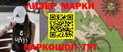 jwh Коммунар