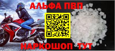 jwh Коммунар