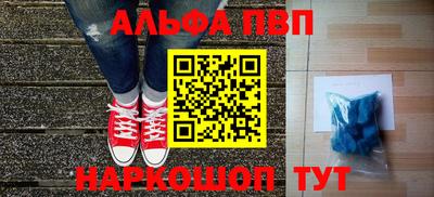 jwh Коммунар
