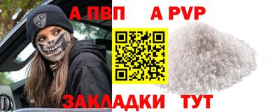 jwh Коммунар