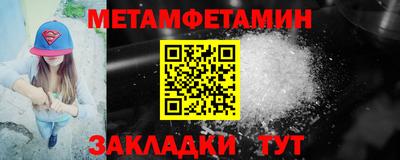 дживик Конаково