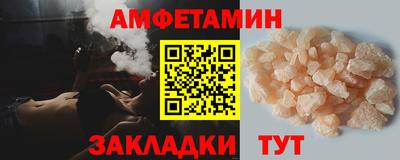 дживик Конаково