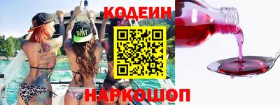 jwh Коммунар