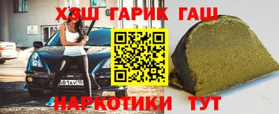 гидропоника Комсомольск-на-Амуре