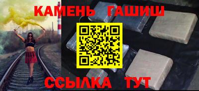 jwh Коммунар