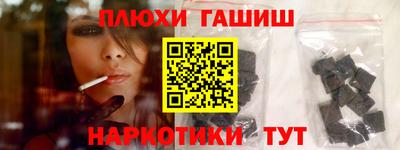 jwh Коммунар