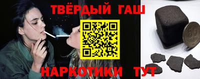 jwh Коммунар