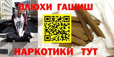 jwh Коммунар
