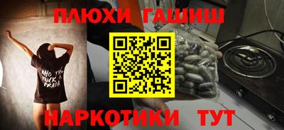 jwh Коммунар
