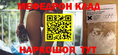 гидропоника Комсомольск-на-Амуре