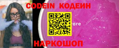 дживик Конаково