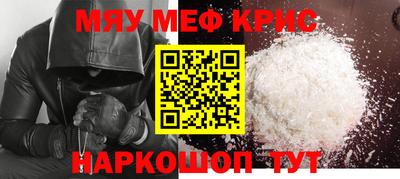 гидропоника Комсомольск-на-Амуре