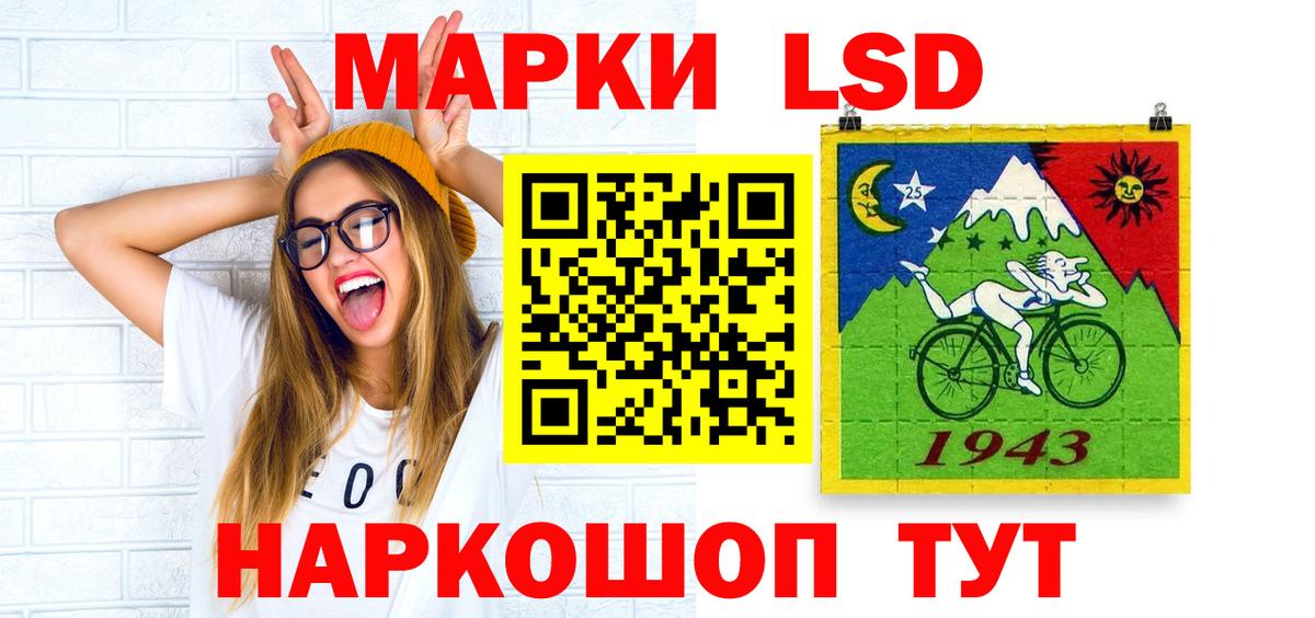 Кашира  Марихуана  Меф МЯУ МЯУ   Экстази  Вход с VPN  ГАШИШ 